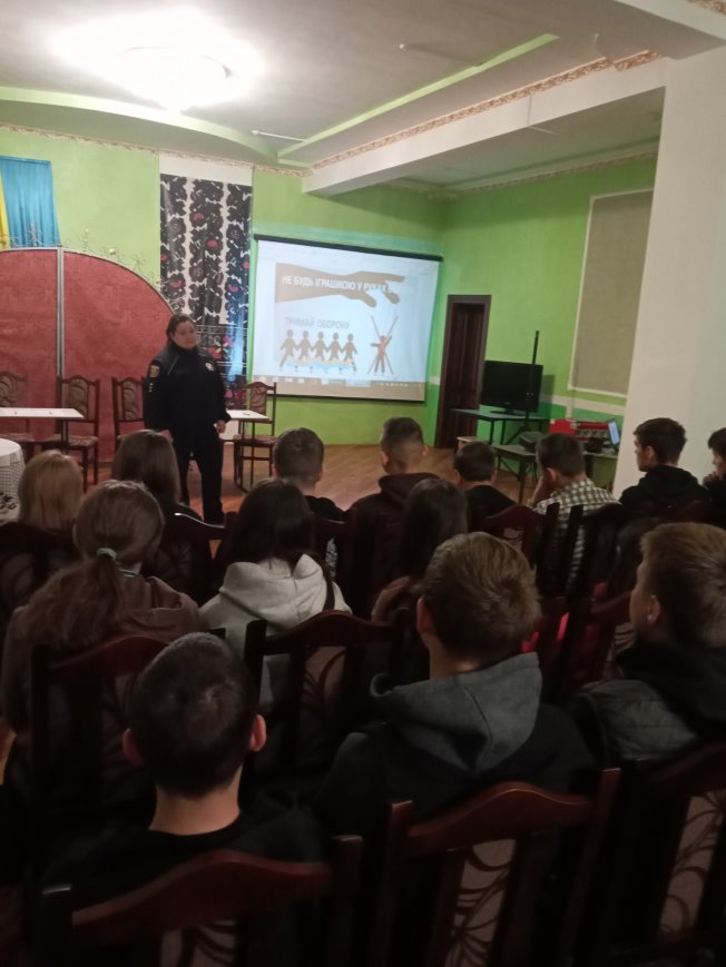 C:\Users\User\Desktop\ДИВЕРСІЯ\20250324_191300_mfnr.jpg